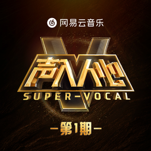 爰上碰23在线观看免费视频
