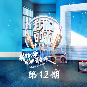 老头操逼女人突然死亡吊拔不出来
