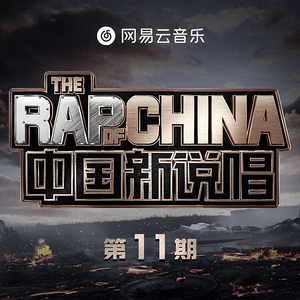 小美女性爱车轮战
