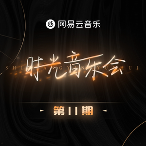 天灬灬啊灬快灬高潮了
