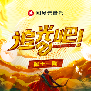 giantess18禁外网漫画网站
