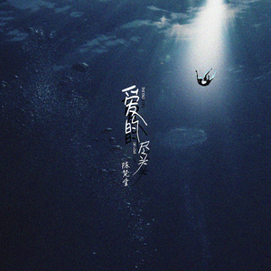 国产TS系列紫苑女仆装3p
