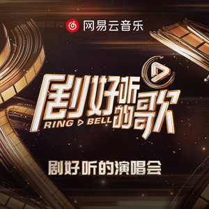 最新免费看视频A片网站
