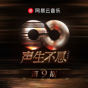 天灬灬啊灬快灬高潮了
