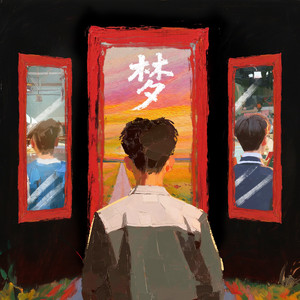 免费看十八岁美女电视剧尼姑
