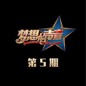 动漫美女被桶外阴
