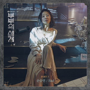 欧美成人男同视频网站
