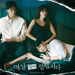 免费看十八岁美女电视剧尼姑
