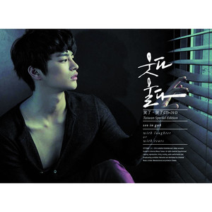 高H肉 上下其手
