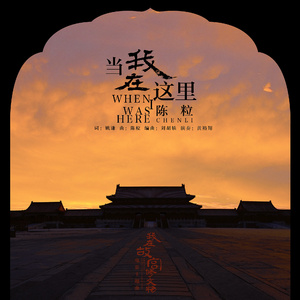 免费看十八岁美女电视剧尼姑
