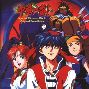 中国黄色免费视頻
