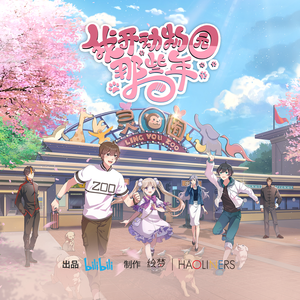 美女扒开内裤露黑毛无遮挡
