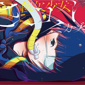 人妖女医生人妖系列
