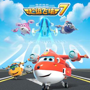 娇软继女非要当母狗笔趣阁免费阅读
