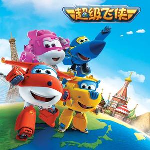 河北彩花无码流出版
