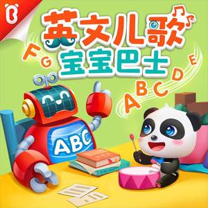 最新免费看视频A片网站
