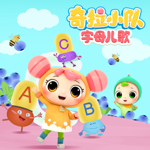 成人插在线无码免费视频
