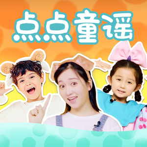 日逼逼逼视频免费观看
