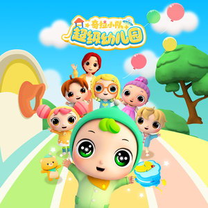 狂野欧美性猛交XXⅩ李丽珍
