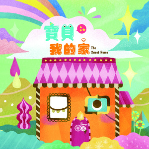 中国一老太婆偷伦
