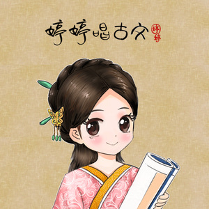 囗交㖭荫蒂的过程
