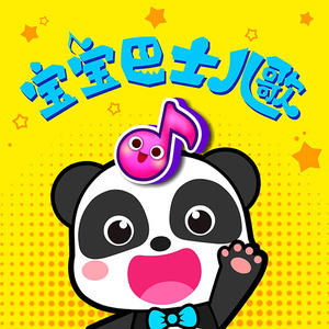 成人插在线无码免费视频
