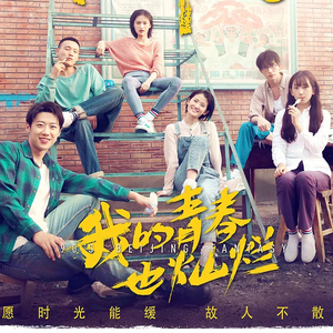 最新免费看视频A片网站
