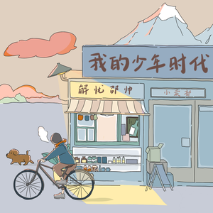 狂野欧美性猛交XXⅩ李丽珍
