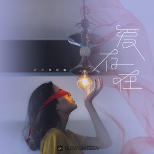 日逼逼逼视频免费观看
