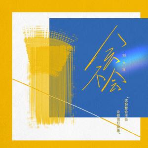 性欧美人与ZOZOXXXX视频
