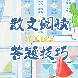 中国黄色免费视頻
