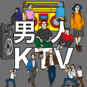 天灬灬啊灬快灬高潮了
