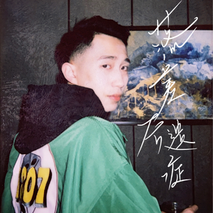 娇软继女非要当母狗笔趣阁免费阅读
