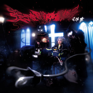 美㇏扒开尿囗给男人看
