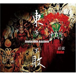 外网每日大赛视频
