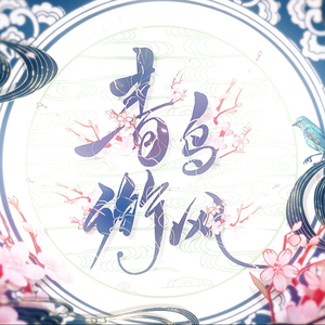 免费无遮挡🔞视频网站在线观看
