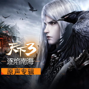 日逼逼逼视频免费观看
