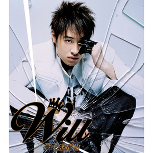 免费国产成人高清在线视频
