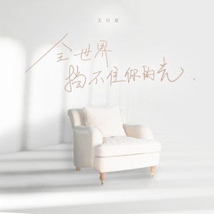 免费国产成人高清在线视频
