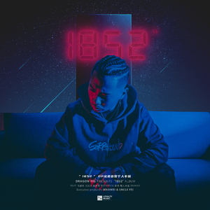 A级毛片免费看69影院
