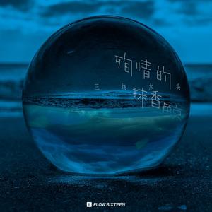 五十路肥臀老熟女BBw
