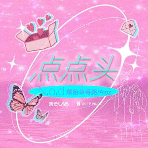 giantess18禁外网漫画网站
