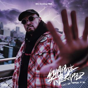 51大赛 - 香香公主
