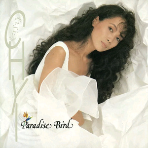 河北彩花无码流出版
