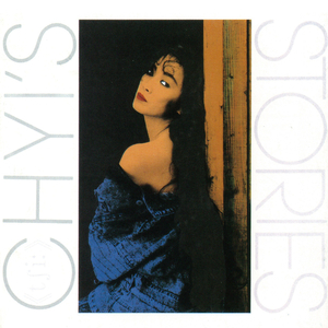 狂野欧美性猛交XXⅩ李丽珍
