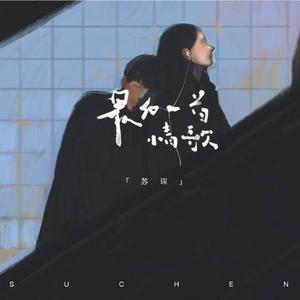 高H肉 上下其手
