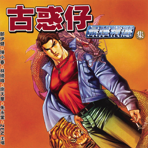 欧美老妇bbwxxxxssss
