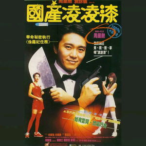 妓女张开腿被男人使劲cao免费
