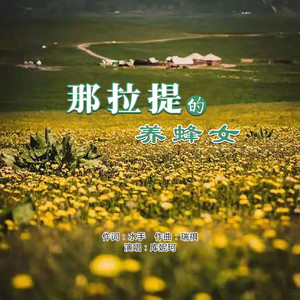 免费看十八岁美女电视剧尼姑
