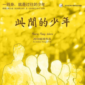 gay男男灌肠在线观看
